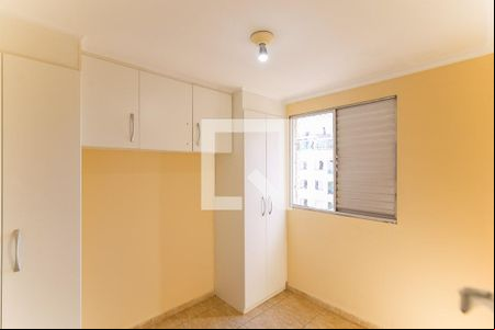 Quarto 1 de apartamento à venda com 2 quartos, 40m² em Morumbi, São Paulo