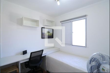 Quarto 1 de apartamento para alugar com 2 quartos, 57m² em Barra Funda, São Paulo