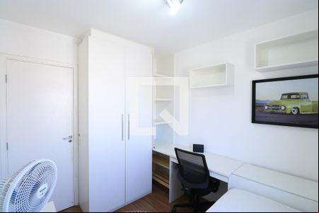Quarto 1 de apartamento para alugar com 2 quartos, 57m² em Barra Funda, São Paulo