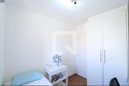 Quarto 1 de apartamento para alugar com 2 quartos, 57m² em Barra Funda, São Paulo