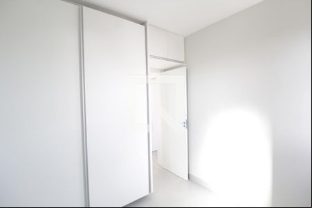 Quarto 2 - Suíte de apartamento para alugar com 2 quartos, 63m² em Brasil, Uberlândia