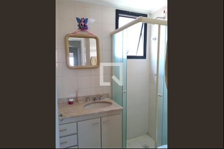 Apartamento à venda com 3 quartos, 100m² em Morumbi, São Paulo