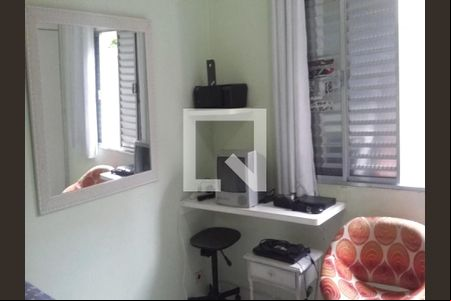 Casa à venda com 3 quartos, 138m² em Butantã, São Paulo