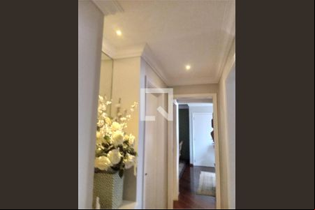 Apartamento à venda com 3 quartos, 96m² em Campo Belo, São Paulo