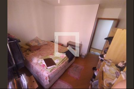 Apartamento para alugar com 3 quartos, 82m² em Méier, Rio de Janeiro