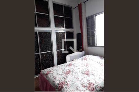 Casa à venda com 2 quartos, 80m² em Vila Bandeirantes, São Paulo