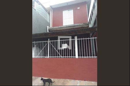 Casa à venda com 1 quarto, 82m² em Jardim Paulista, Várzea Paulista