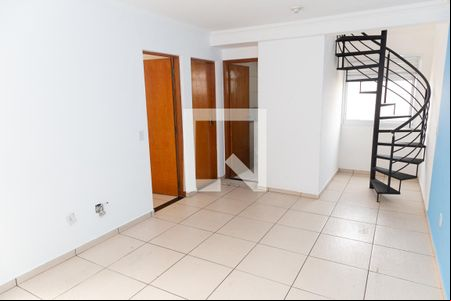 Sala de apartamento para alugar com 2 quartos, 90m² em Jardim Silvestre, Guarulhos