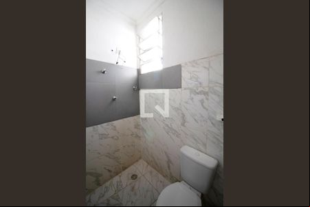 Banheiro da Suíte de kitnet/studio para alugar com 1 quarto, 50m² em Vila Romana, São Paulo