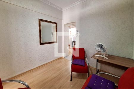 Sala de apartamento para alugar com 1 quarto, 32m² em Centro, Niterói