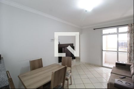 Apartamento para alugar com 2 quartos, 58m² em Santa Mônica, Uberlândia