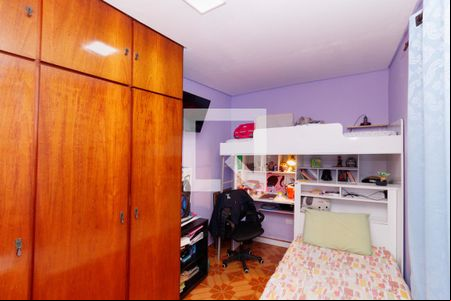 Quarto de casa para alugar com 2 quartos, 196m² em Vila Maria Alta, São Paulo