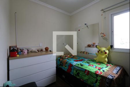 Quarto 1 de apartamento para alugar com 4 quartos, 230m² em Jardim Santo Antônio, Santo André