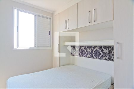 Quarto 1 de apartamento à venda com 2 quartos, 45m² em Jardim Iris, São Paulo