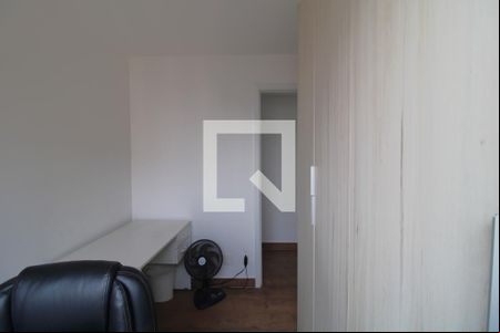 Quarto 1 de apartamento para alugar com 2 quartos, 41m² em Cidade Ademar, São Paulo
