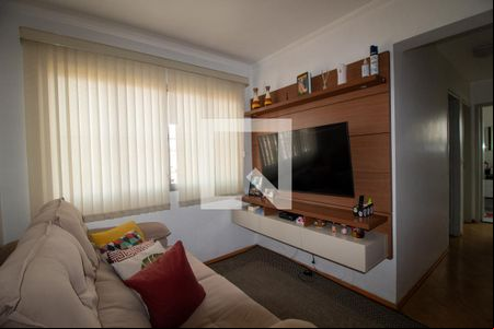 Apartamento à venda com 54m², 2 quartos e 1 vagaSala