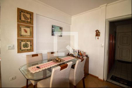 Apartamento à venda com 54m², 2 quartos e 1 vagaSala