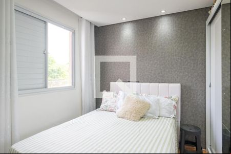 Quarto 2 de apartamento à venda com 2 quartos, 40m² em Jardim Santa Emília, São Paulo