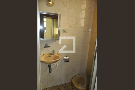 Banheiro do Quarto 1 de casa à venda com 4 quartos, 150m² em Todos Os Santos, Rio de Janeiro