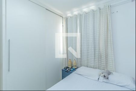 Quarto  de apartamento para alugar com 3 quartos, 140m² em Cidade Nova, Belo Horizonte