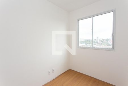 Quarto 2 de apartamento à venda com 2 quartos, 35m² em Tatuapé, São Paulo