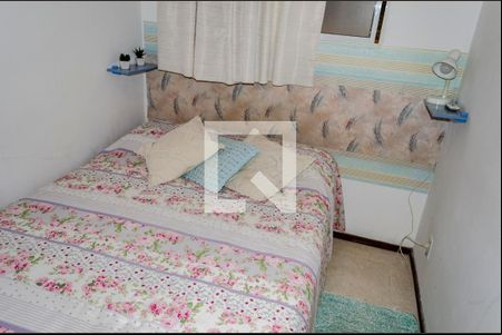 Quarto de apartamento para alugar com 1 quarto, 29m² em Lagoa da Conceição, Florianópolis