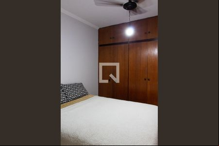 SUITE de kitnet/studio à venda com 1 quarto, 45m² em Centro, Campinas