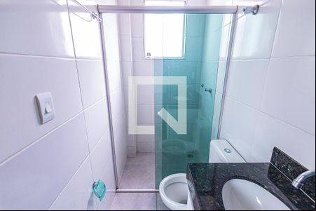 Banheiro do Quarto 1 / suíte de apartamento à venda com 2 quartos, 55m² em Copacabana, Belo Horizonte