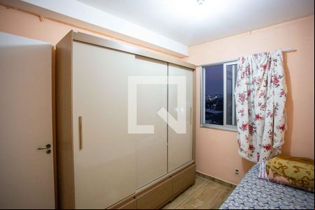Quarto 2 de apartamento para alugar com 2 quartos, 44m² em Centro, Diadema