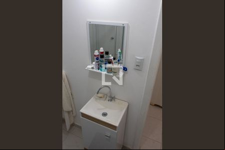 BANHEIRO de apartamento à venda com 1 quarto, 32m² em Vila Lidia, Campinas