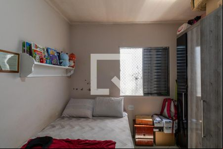 Quarto 1 de casa de condomínio para alugar com 2 quartos, 67m² em Vila Rui Barbosa, São Paulo