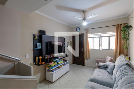 Sala de casa de condomínio para alugar com 2 quartos, 67m² em Vila Rui Barbosa, São Paulo