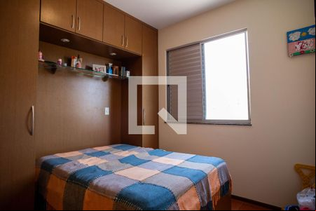 Quarto de apartamento à venda com 2 quartos, 51m² em Ana Lúcia, Belo Horizonte