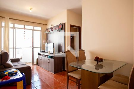 Sala de apartamento à venda com 2 quartos, 51m² em Ana Lúcia, Belo Horizonte