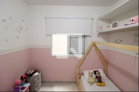 Quarto 1 de casa à venda com 2 quartos, 56m² em Santa Teresinha, São Paulo