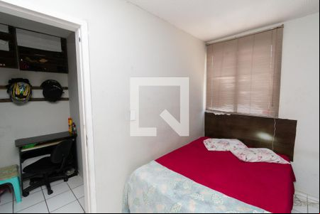 Quarto 1 de apartamento à venda com 2 quartos, 44m² em Diamante, Belo Horizonte