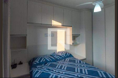 Quarto 1 de apartamento à venda com 2 quartos, 46m² em Jardim Anton Von Zuben, Campinas