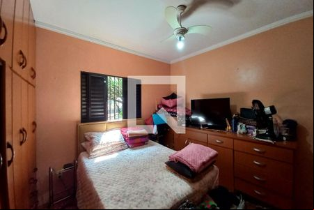 Quarto 2 - Suíte de casa para alugar com 4 quartos, 250m² em Jardim Paranapanema, Campinas