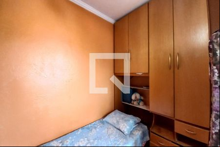 Quarto 1 de casa para alugar com 4 quartos, 250m² em Jardim Paranapanema, Campinas