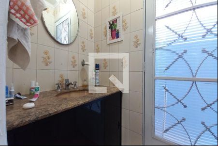Lavabo de casa para alugar com 4 quartos, 284m² em Jardim do Trevo, Campinas