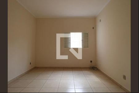 Suíte de casa para alugar com 2 quartos, 100m² em Vila Tibério, Ribeirão Preto