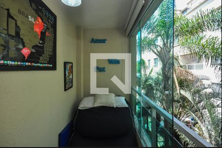 Varanda de apartamento à venda com 2 quartos, 57m² em Morumbi, São Paulo