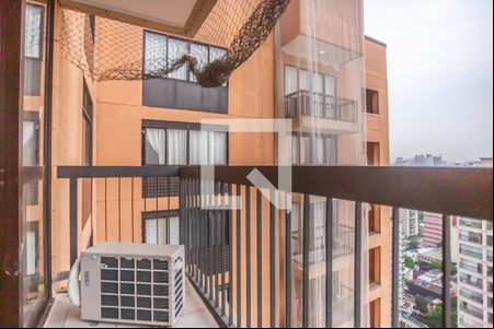 Varanda de kitnet/studio para alugar com 1 quarto, 43m² em Vila Clementino, São Paulo