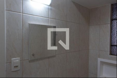 BANHEIRO de kitnet/studio à venda com 1 quarto, 30m² em Centro, Campinas