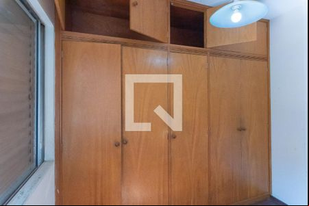 Quarto 1 de apartamento à venda com 2 quartos, 57m² em Vila Mimosa, Campinas