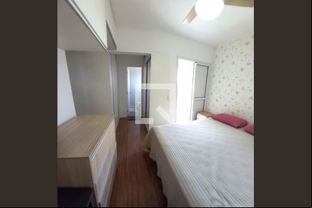 Apartamento para alugar com 3 quartos, 93m² em Vila Lanzara, Guarulhos
