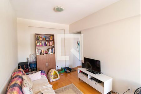 Salas de apartamento à venda com 1 quarto, 49m² em Centro, Campinas