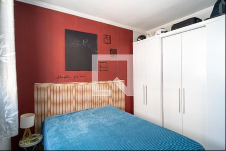 Quarto de apartamento para alugar com 2 quartos, 40m² em Caguassu, Sorocaba