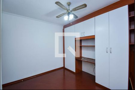 Quarto 1 de casa de condomínio à venda com 2 quartos, 90m² em Vila Sao Joao, Guarulhos