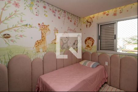 Quarto 1 de apartamento à venda com 3 quartos, 78m² em São Geraldo, Belo Horizonte